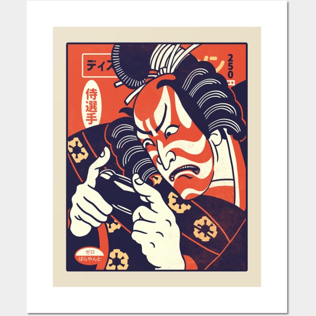 Gamer Series: Samurai ( For Light Shirts) Wall Art by zerobriant